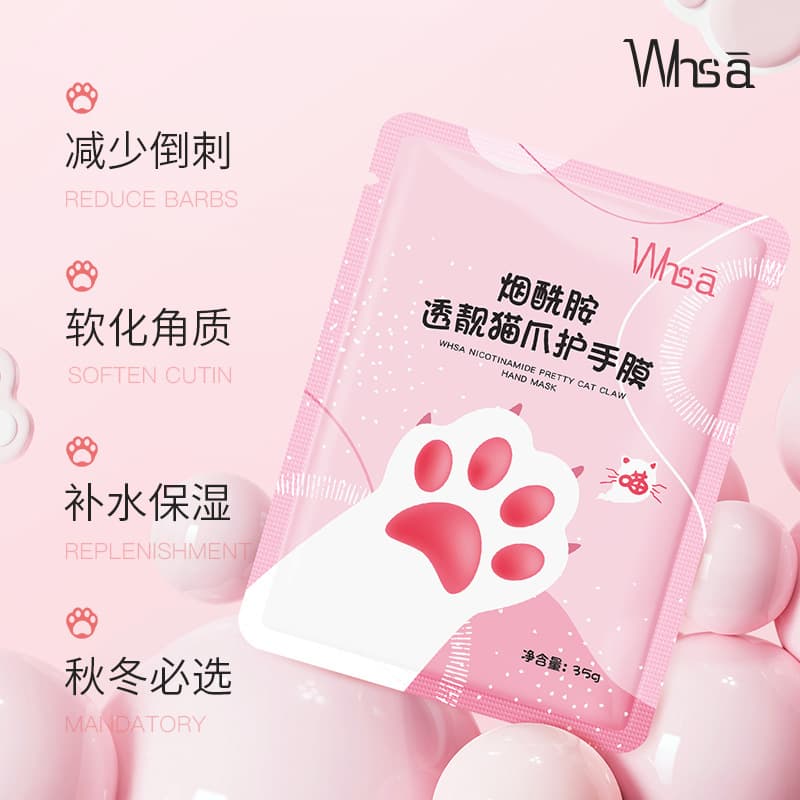 Whsa nicotinamide beautiful cat claw hand mask moisturizing hand care hydrating factory in stock wholesale wholesale