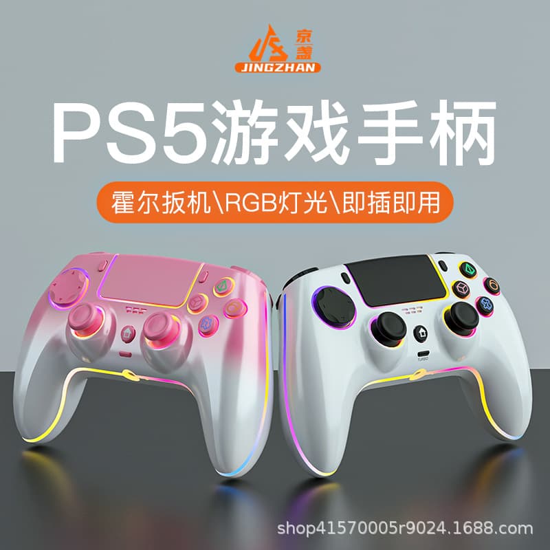 Jingzhan Universal PS5 Slim Wireless Pro Controller RGB Lighting Hall Effect PC/Steam Original Game Joystick