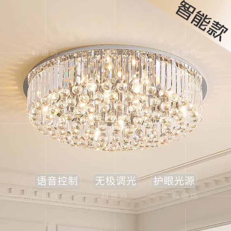 2025 New Light Luxury Crystal Ceiling Lamp, Eye-Protecting Bedroom Lamp, Cross-Border Trade Living Room Lamp, Ultra-Bright High-End Hall Lamp