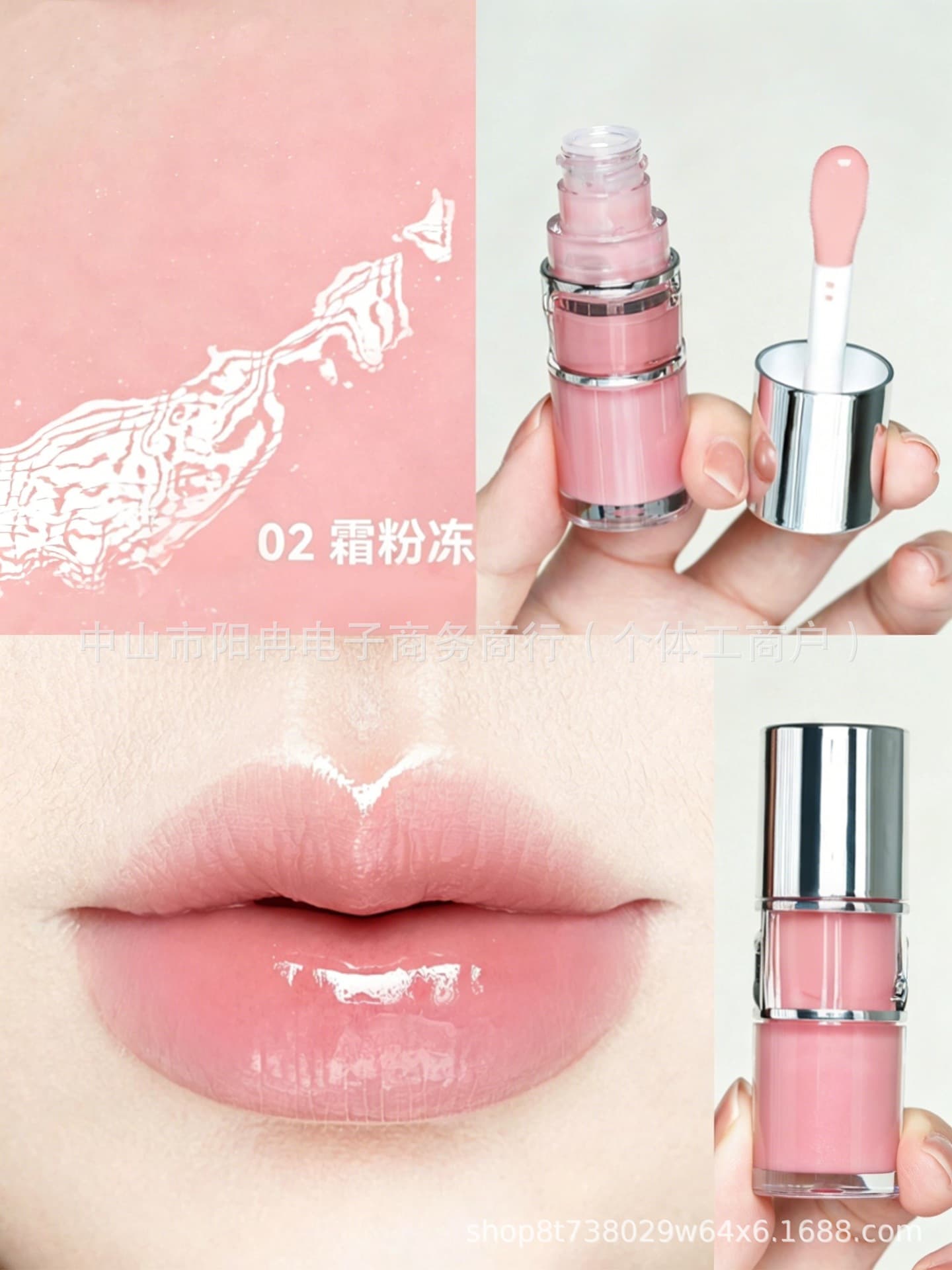 French Y Brand Lip Jelly, Big-Name Lip Gloss, Moisturizing Lip Gloss, Hydrating Lipstick, Brightening, Non-Stick Cup # 01 Cross-Border