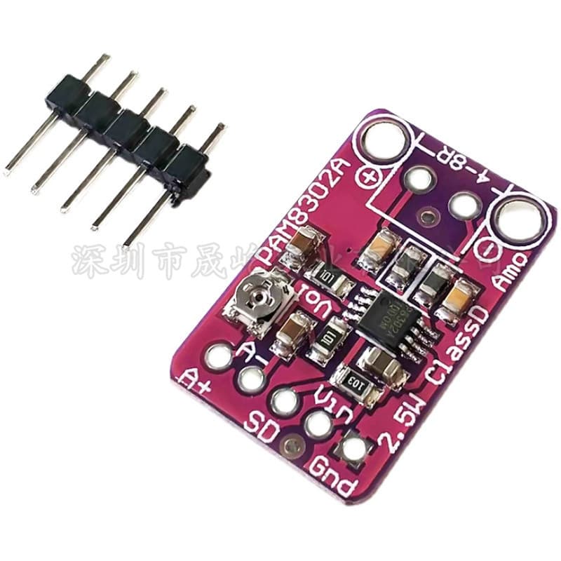 PAM8302 2.5W single channel Class D Audio Power Amplifier Module Development Board