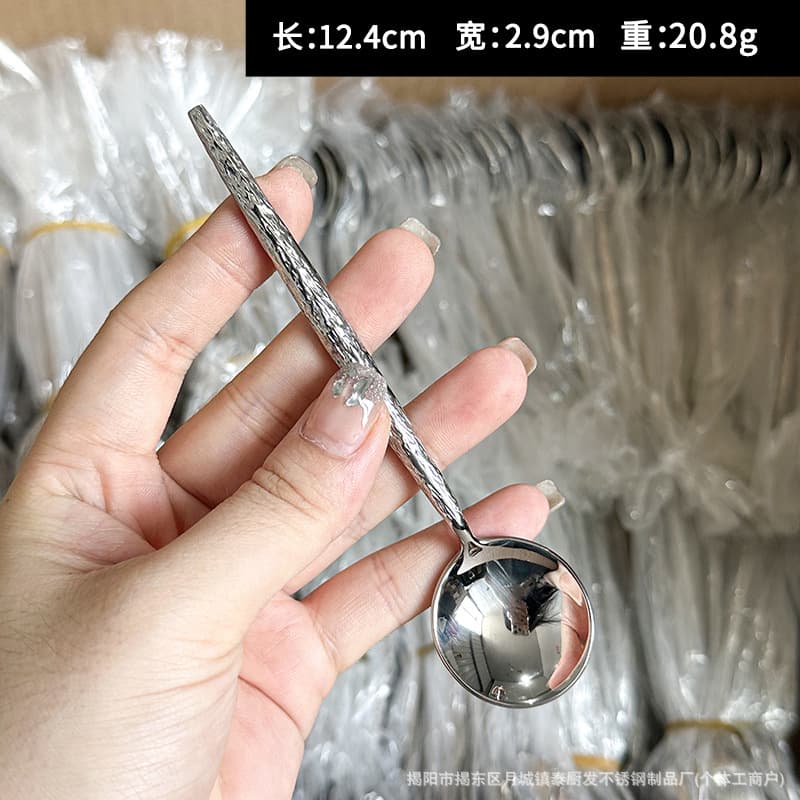 Creative Bark Pattern 304 Stainless Steel Portuguese Western Tableware Restaurant Hotel Steak Knife, Fork, Spoon and Dessert Spoon Set