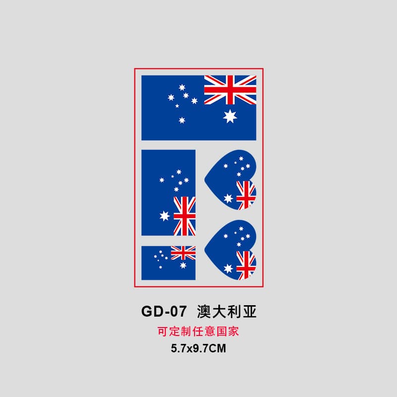 2026 World Cup Flag Tattoo Stickers for Fans Party Face Decals