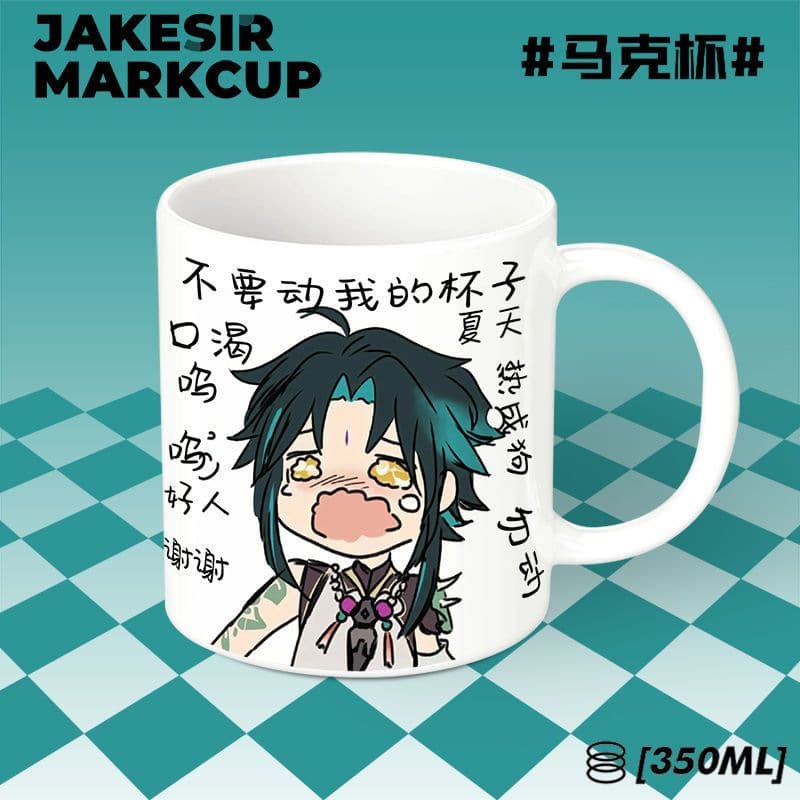 Genshin Impact Ceramic Drinking Cup, High Aesthetic Value Mug, Office Decoration, Coffee Cup with Lid Tcr