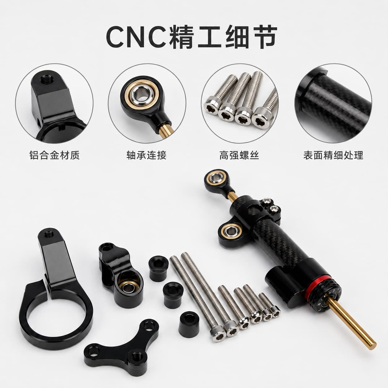 Compatible with 2019-2022 Honda CBR650R Adjustable Steering Damper Stabilizer Mounting Bracket Kit