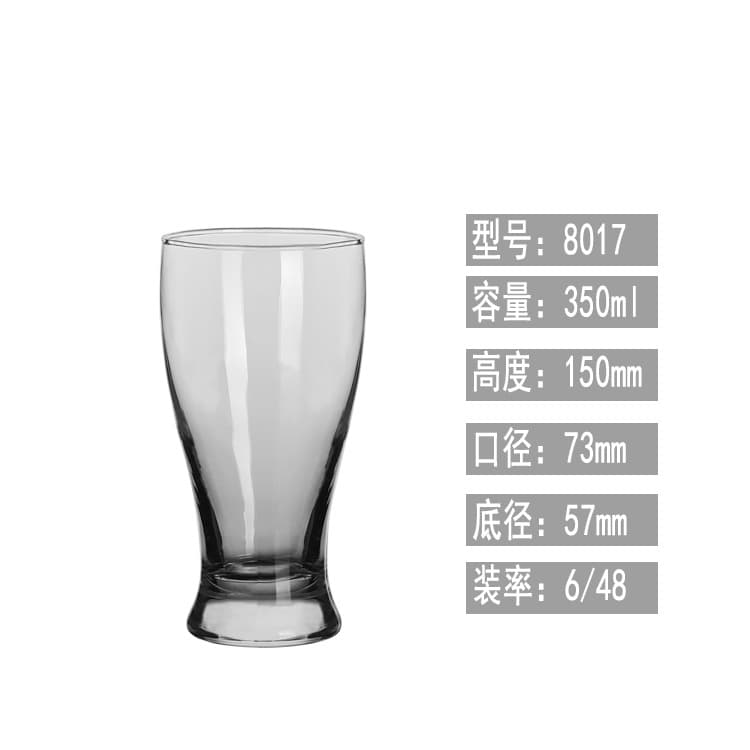Beer Glass Craft Beer Glass Various Beer Glasses Drop Shipping Free Shipping Breakage Replacement