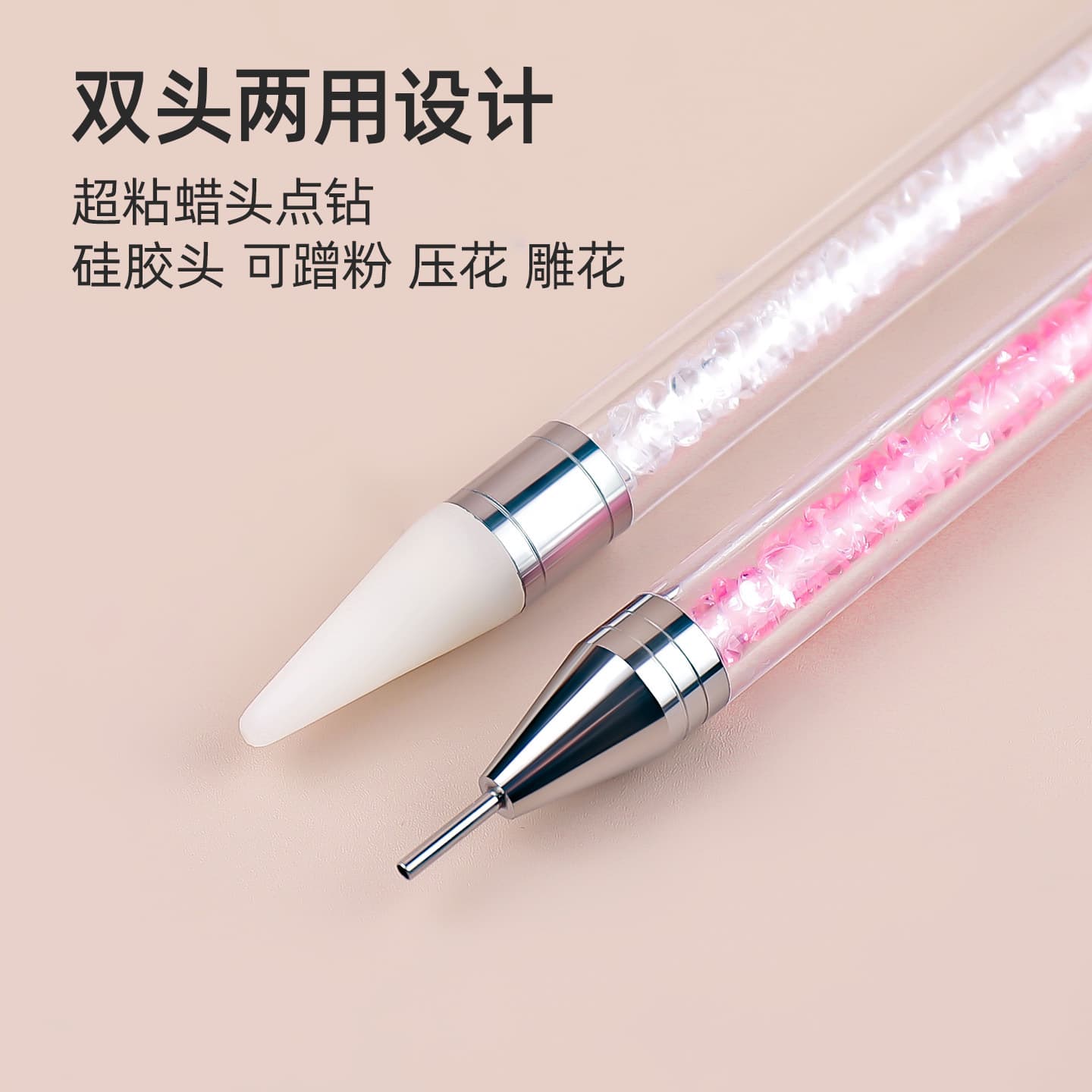 Wholesale New White Double-Ended Nail Art Pen Tool, Rhinestone Applicator Wax Pen, Rhinestone Pressing Tool, Small Steel Ball Dotting Pen