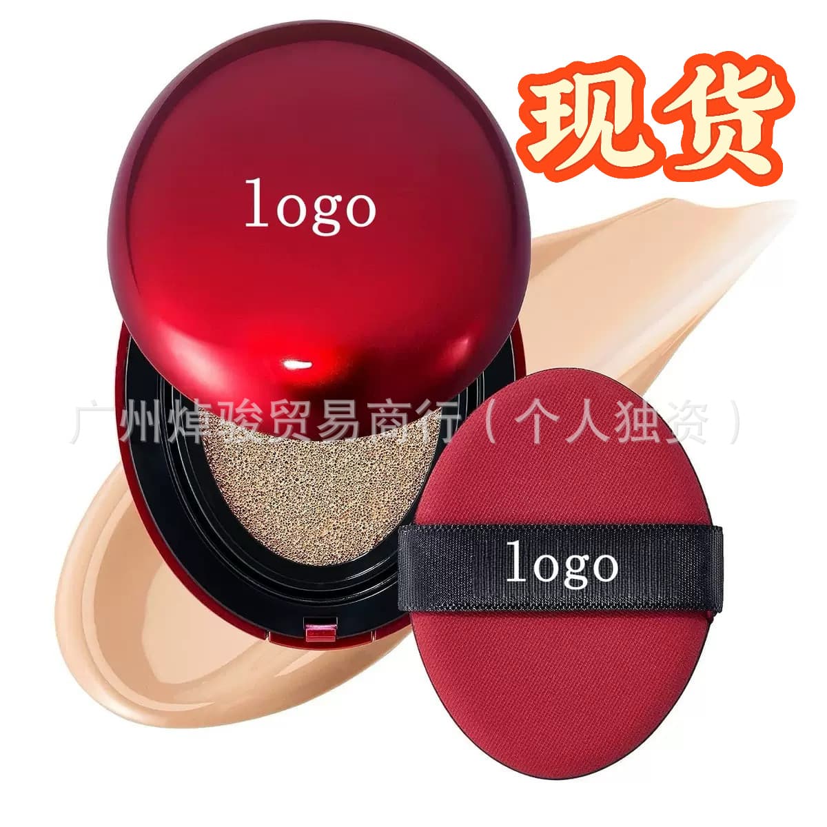 Tir/Tirmaskfit Red Cushion Foundation 23N Sand Color 55N Light Color 18g Matching Version Long-Lasting