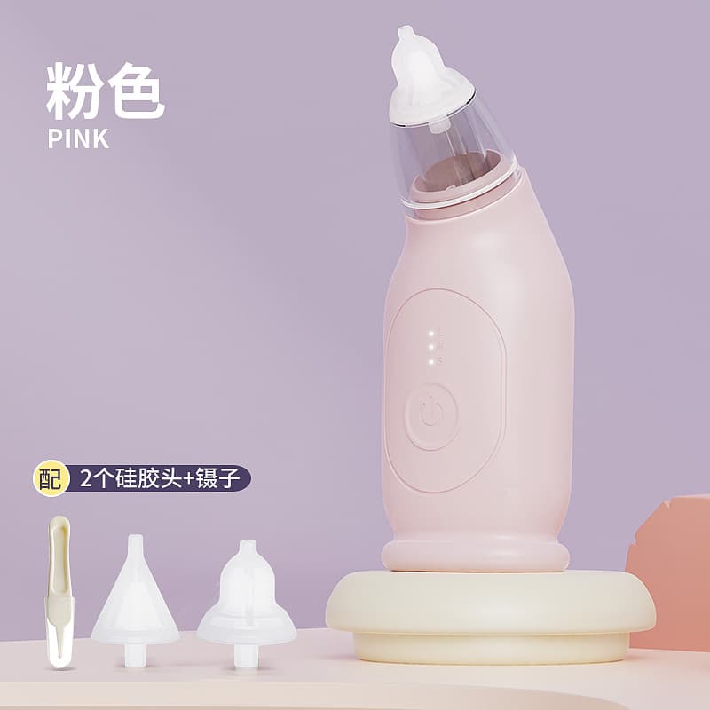 New Electric Nasal Aspirator with Anti-Backflow for Children Baby Nose Cleaner