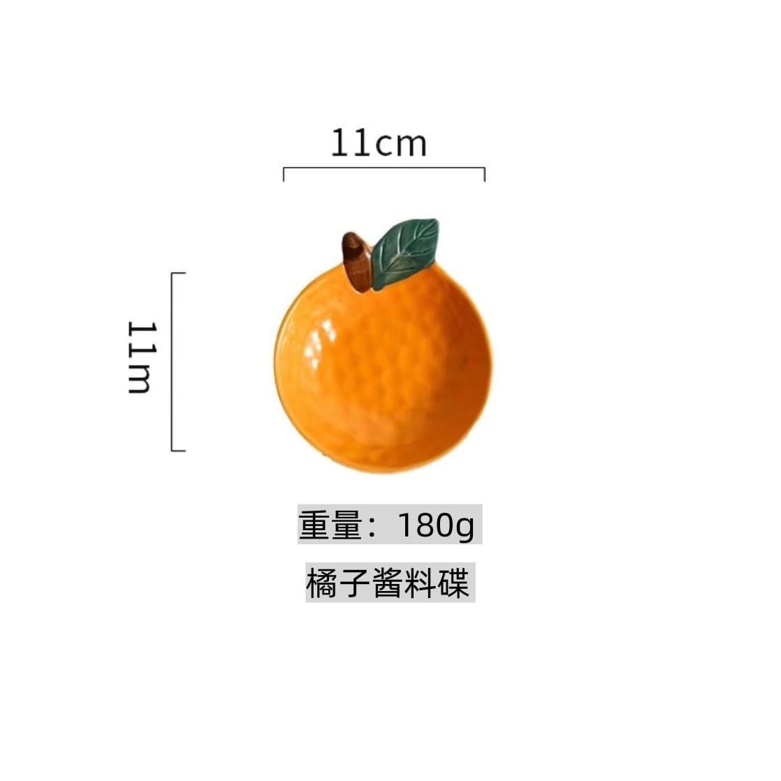 Fruit Ceramic Small Dipping Dish Soy Sauce Vinegar Ketchup Plate