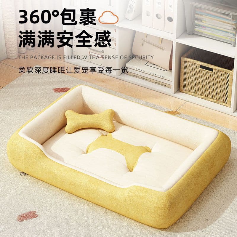 Dog bed, all-season, cat bed, dog bed, Teddy, Golden Retriever, small, medium and large breed dog mat, winter warm cat sleeping bed