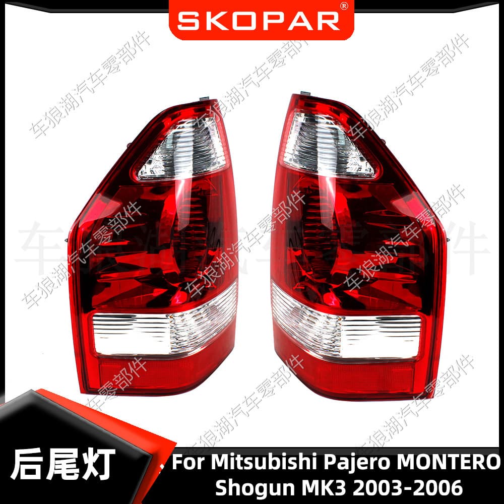 Compatible with Mitsubishi Pajero MONTERO Shogun 03-06 Tail Light Car Signal Light Brake Stop Lamp