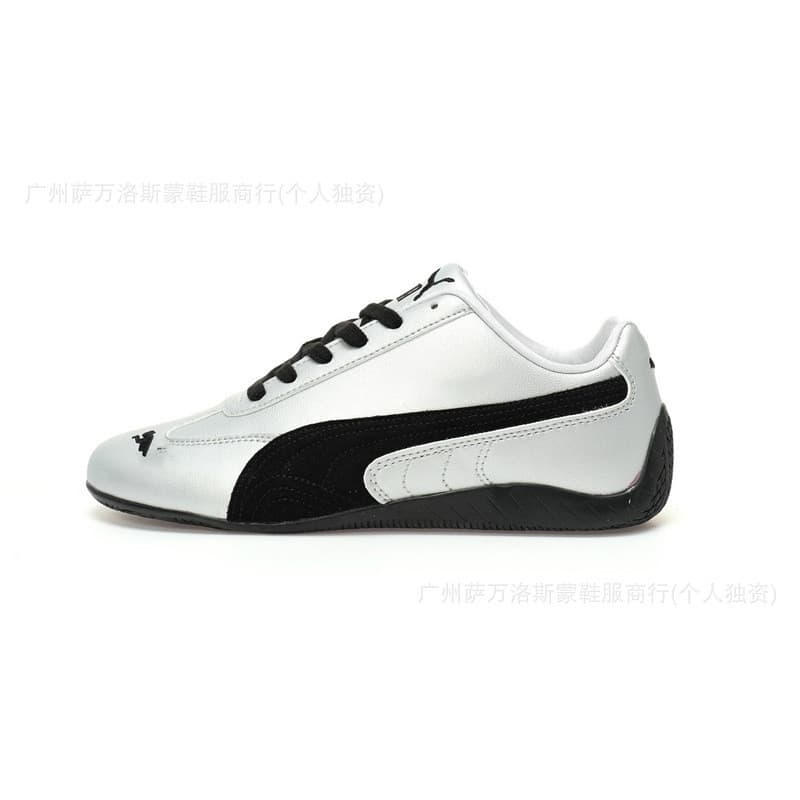Putian Shoes Pure Original Brand Ma Open Yy Classic Retro Racing Shoes Collaboration Pm German Training Shoes Casual Sports