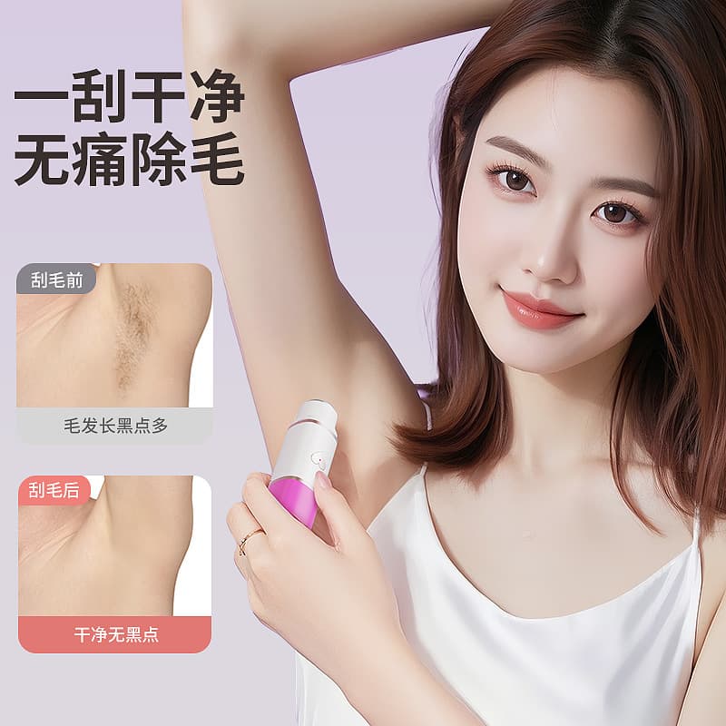 Cross-border Electric Triple-Head Hair Trimmer Mini Lipstick Trimmer Multifunctional Nose Hair Trimmer for Men and Women Wholesale