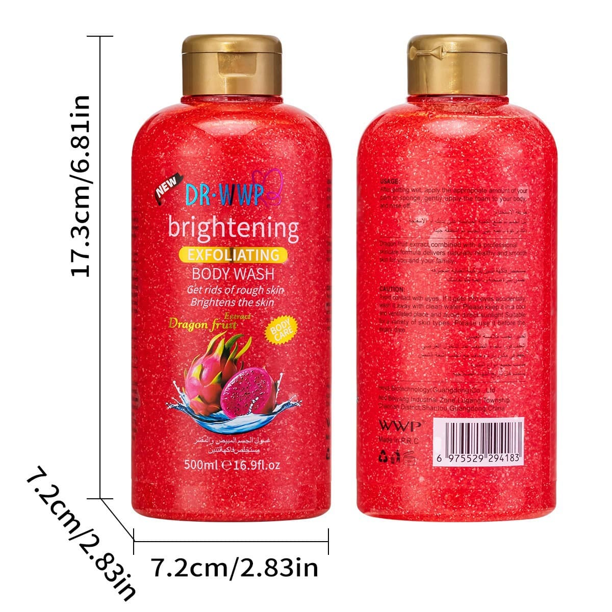 Cross-border, all-English turmeric scrub body wash, perfumed, long-lasting exfoliating, foreign trade rose body wash, family version