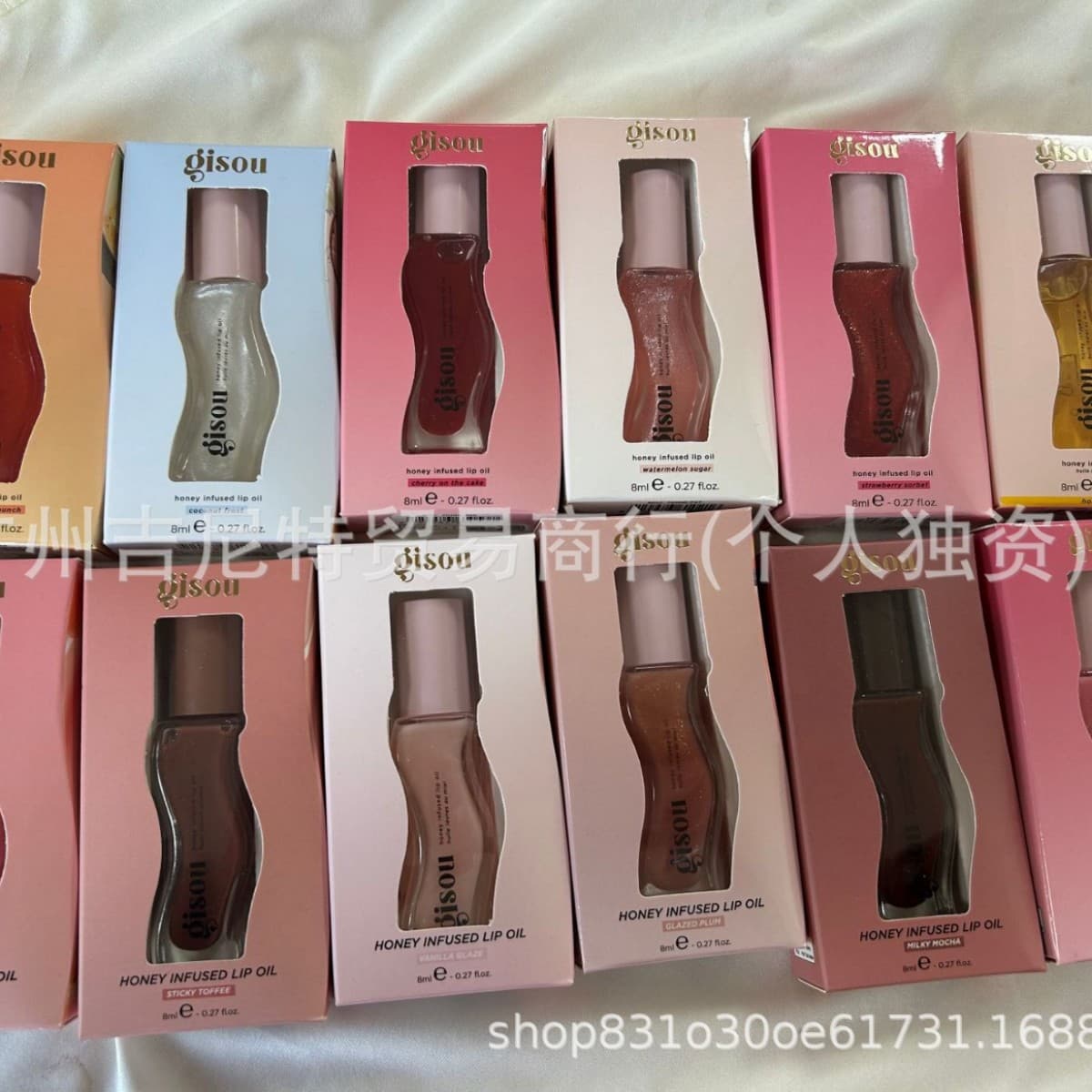 Gisou Honey Lip Gloss (Watermelon, Coconut, Strawberry, Mango) - In Stock (Mango Passio)