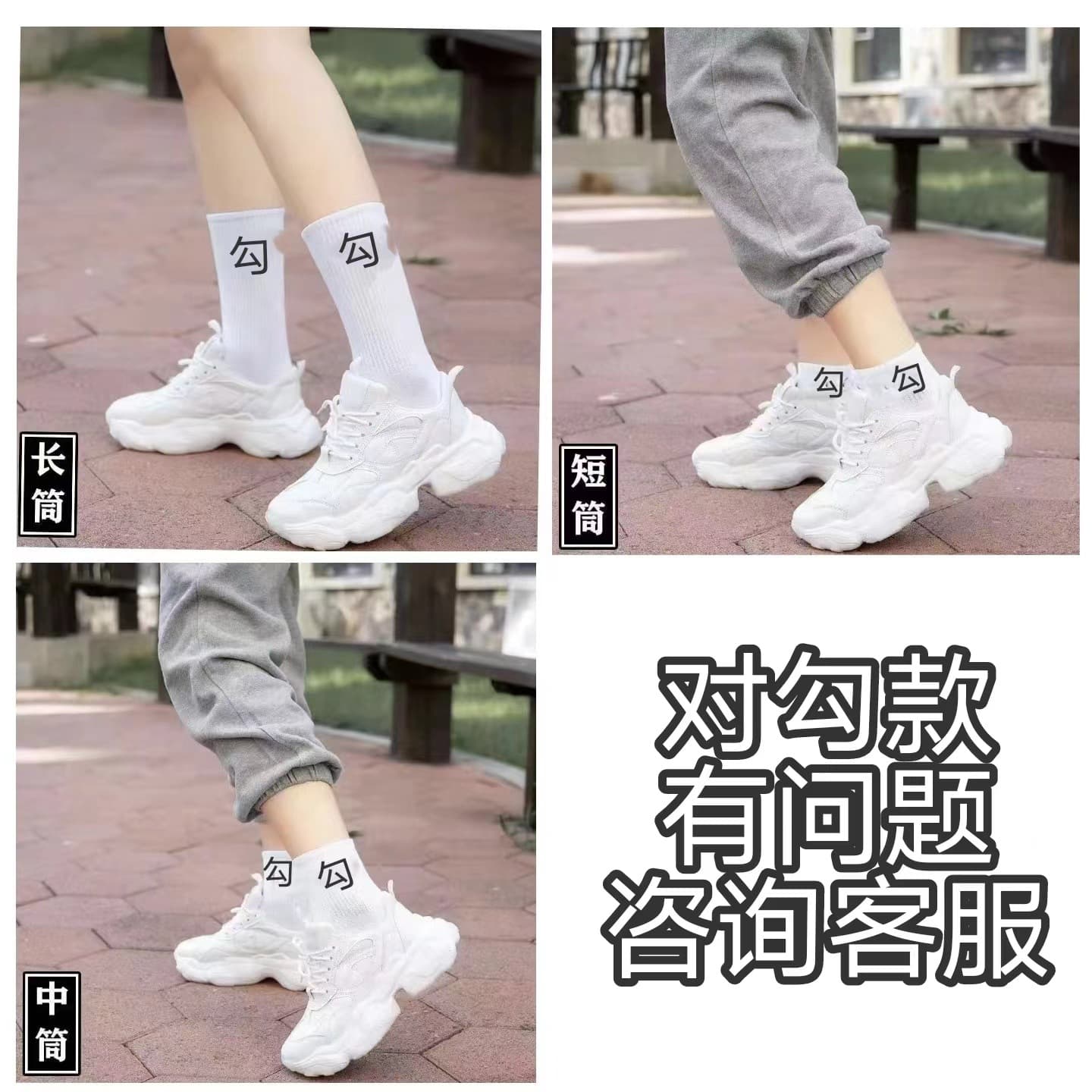 Suwan Nike Women's Socks Hook Long Mid-Length Short Socks Couple Style Black, White and Gray Outdoor Sports Export Style Men's Socks