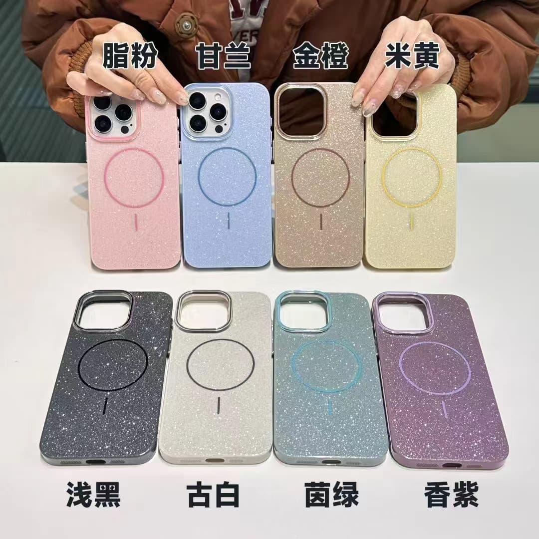 Official IMD Glitter Fine Ring Magnetic Case for iPhone 17 Pro Max, Anti-Drop for iPhone 16