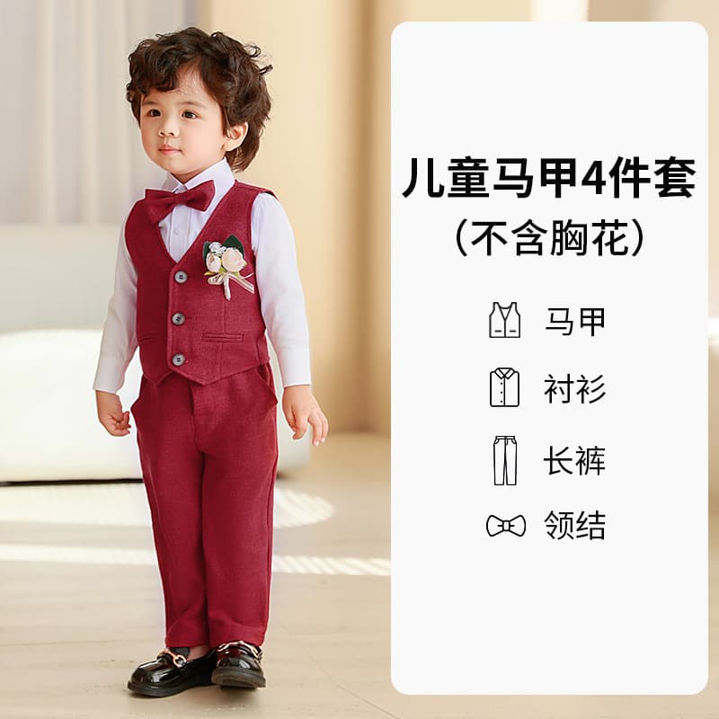 Children's Spring and Autumn Vest Set, Boys Long-Sleeved Formal Suit, Baby First Birthday Outfit, Toddler Flower Boy Performance Costume