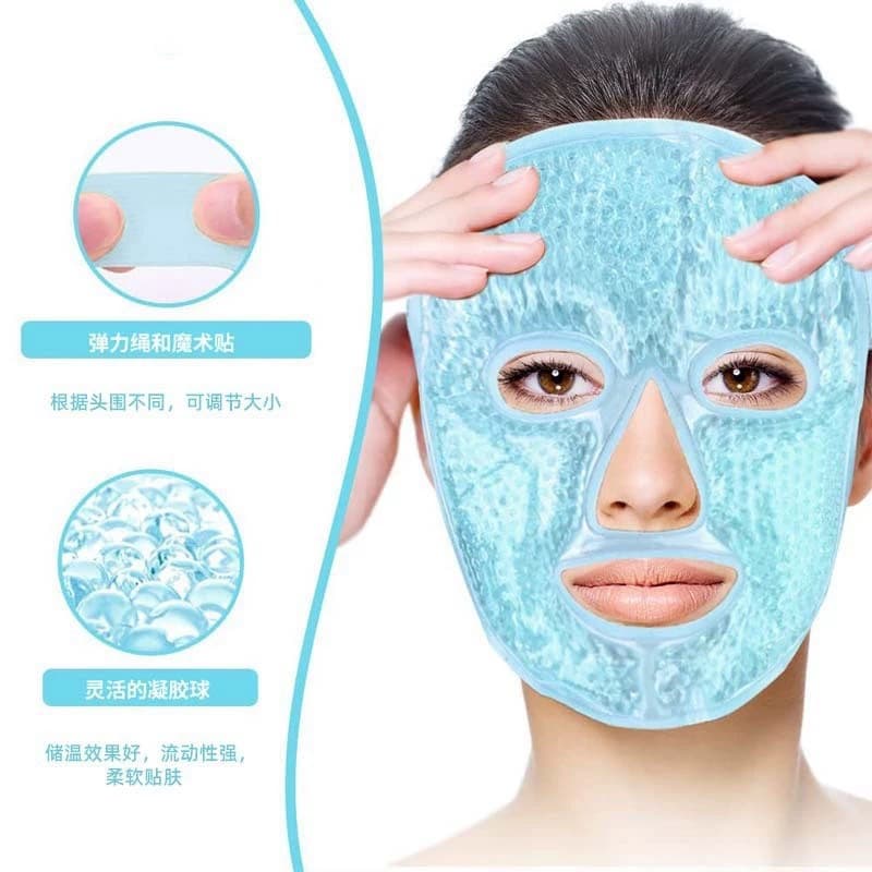 Cross-border Amazon Hot and Cold Therapy Beauty Face Mask Cooling Ice Mask Face Patch Cooling Mask Hot and Cold Eye Mask
