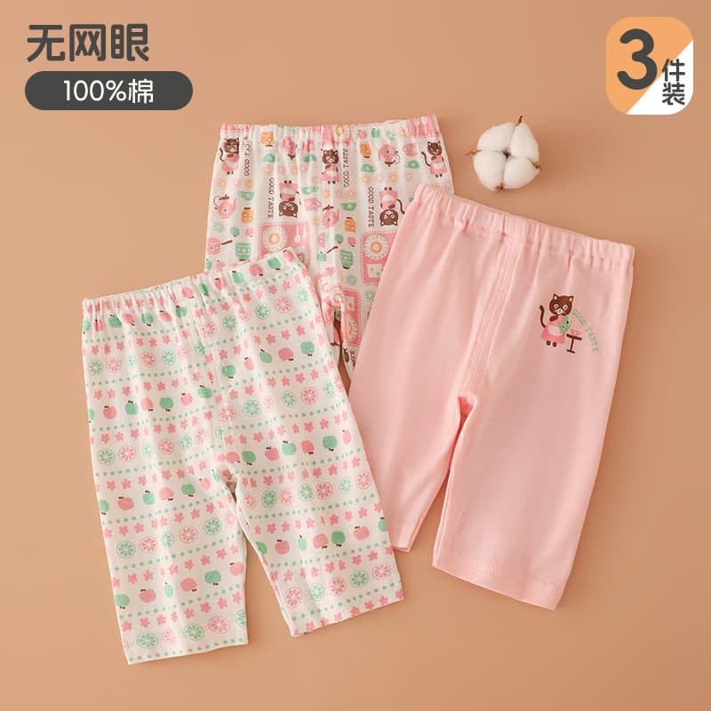 Children aged 1-3-7 years old, 5-point cotton bamboo-joint thin air-conditioning pants, pure cotton breathable home sleep pants, baby girl shorts