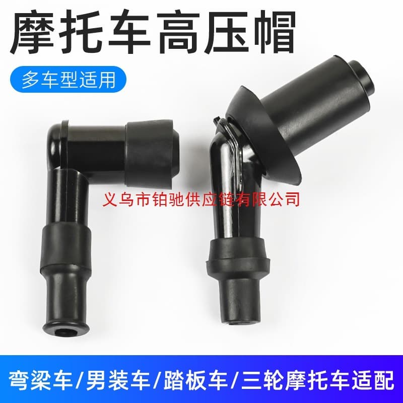 Alibaba-1688 product cannot be viewed or has been removed