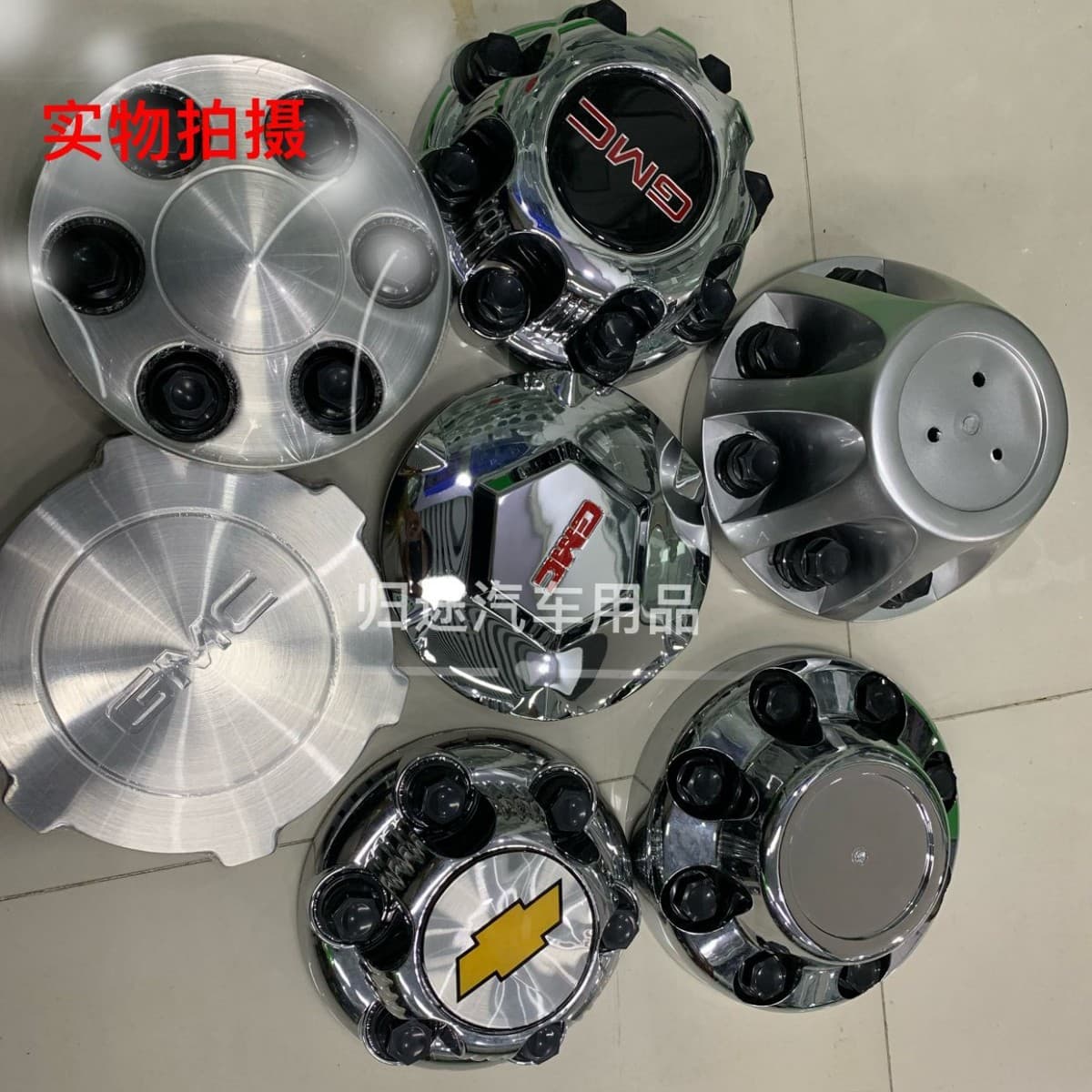 GMC wheel caps for Chevrolet XFL, large eight-hole pickup truck wheel center caps, wheel decorations.