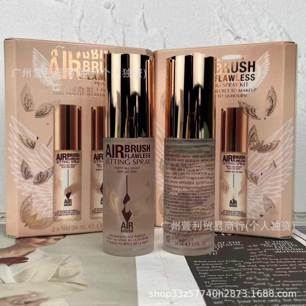 Vietnam Setting Spray Lightweight Hydrating Long-Lasting Classic Matte Bottle Clear Bottle 100ml Powder Duo Set