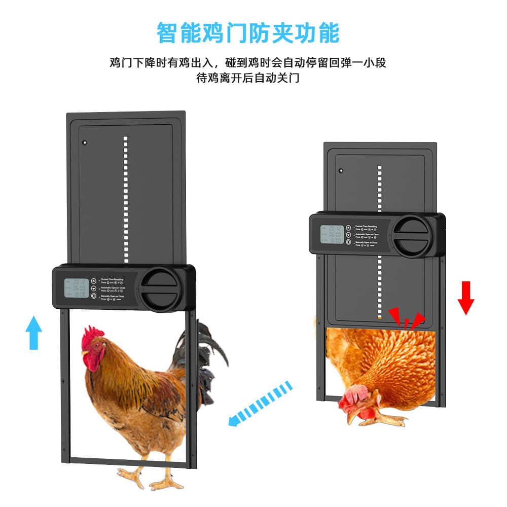 Battery Automatic Chicken Coop Door Timer Lift Low Temperature Resistant