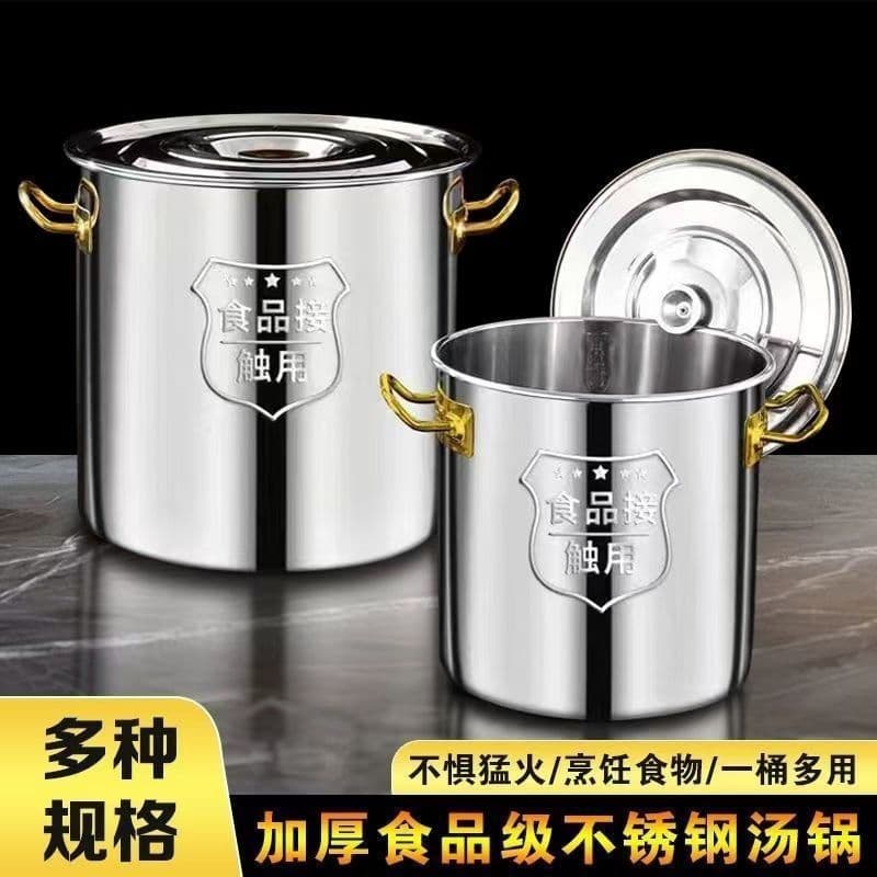 304 Stainless Steel Stockpot with Lid, Extra Thick, Large Capacity, for Soup and Storage