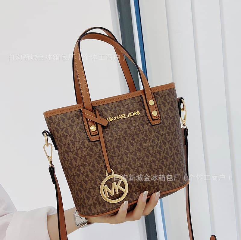 Vegetable Basket 2025 Spring/Summer New Style Shoulder Handbag with Monogram Texture Mini Tote Bag - Hot Selling Women's Bag
