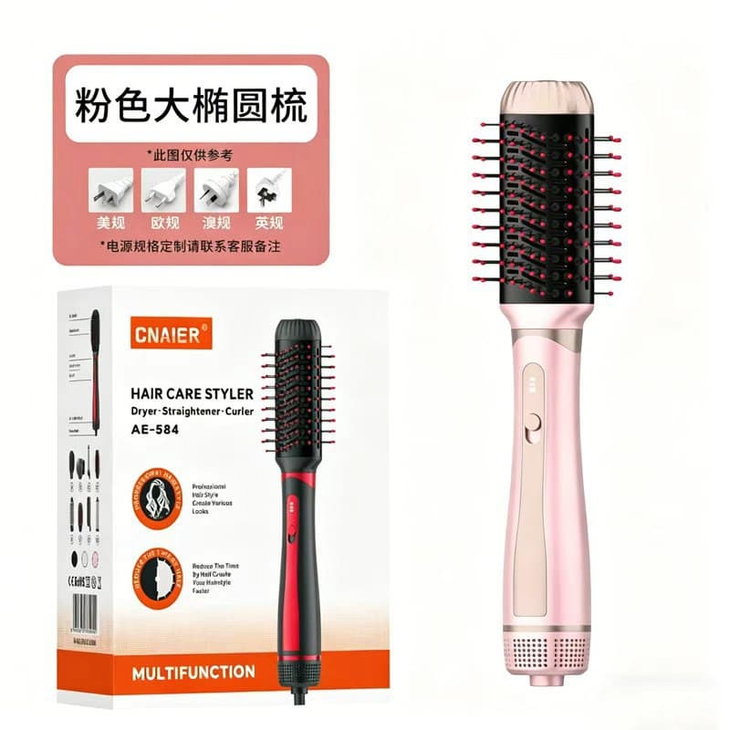 Cross-border 8-in-1 Blow Dry Brush, Curling and Straightening Dual-Use Straightening Comb, Multifunctional Steam Straightener, Spray Comb, Hot Air Brush