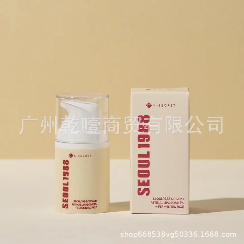 Cross-border Bestseller Glow Recip Watermelon Niacinamide Brightening Serum 40ml