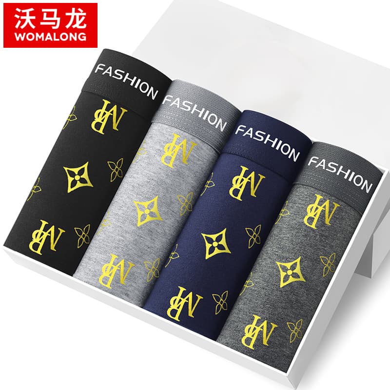 Trendy antibacterial men's underwear, sporty style, plus size, new breathable boxer briefs for teenagers and boys.