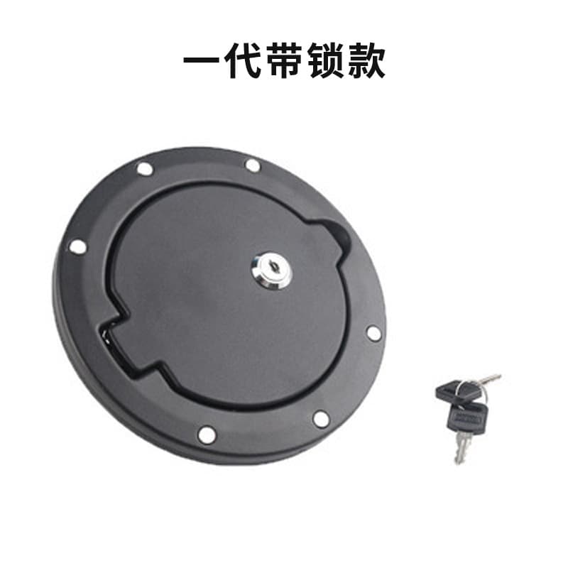 07-17 Wrangler JK Fuel Tank Cap Modification Fuel Filler Cap Outer Cover Protection Cover Aluminum Alloy