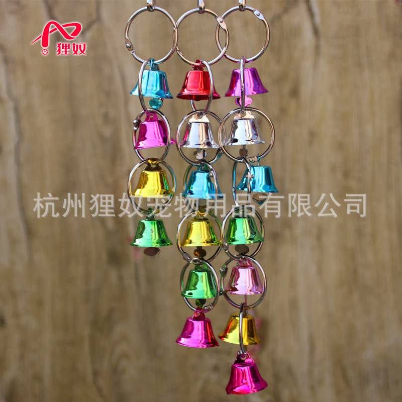 Parrot Toy Acrylic Chain Spool Rattan Ball String Copper Bell String Mirror Bird Cage Grinding Claw Accessories