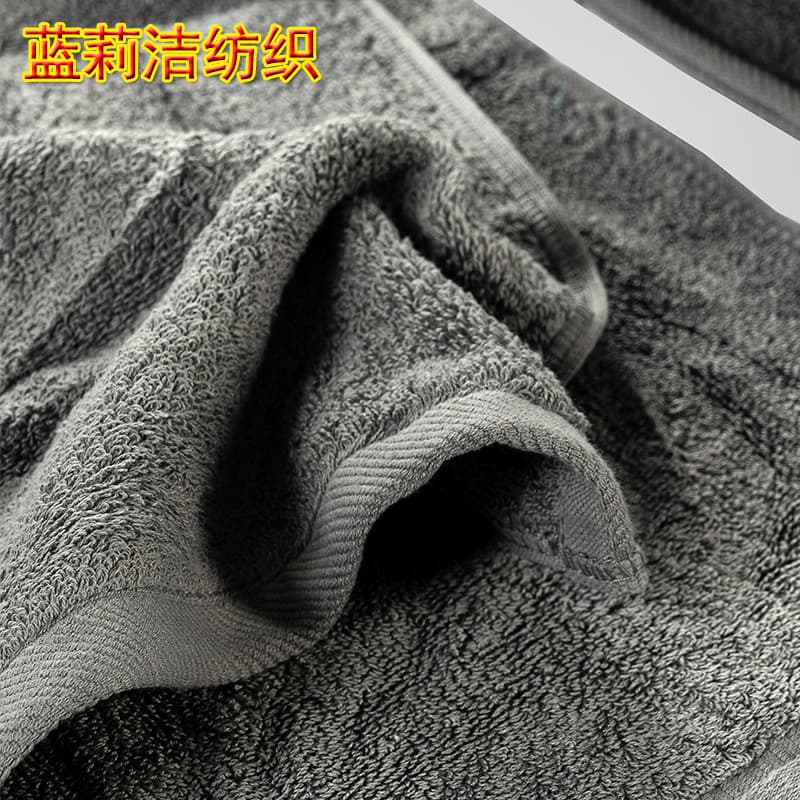 SOURCE Factory Wholesale Five-Star Hotel Towel Bath Towel Face Towel Cotton Jacquard Embroidered Logo Hotel B & B