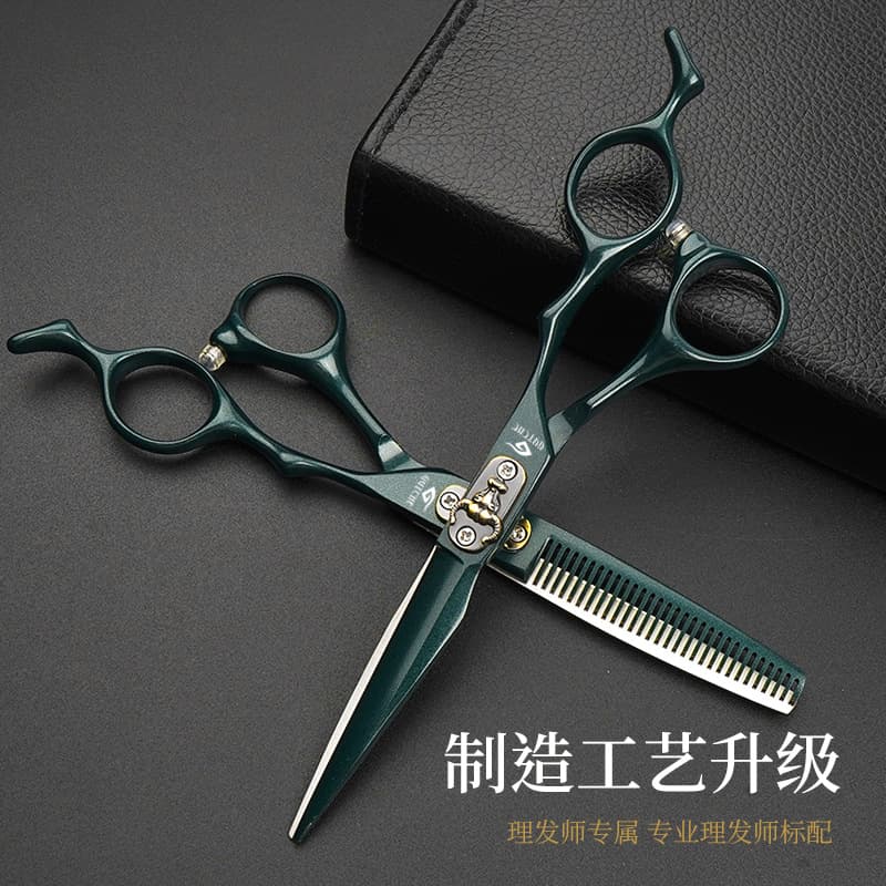 Scissors Factory Wholesale Barber Hair Cutting Scissors Professional Thinning Shears Home Stainless Steel Scissors