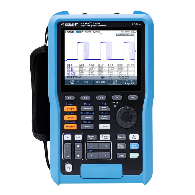 Siglent Handheld Oscilloscope SHS807X/810X/1072X Portable 2-in-1 Oscilloscope Multimeter