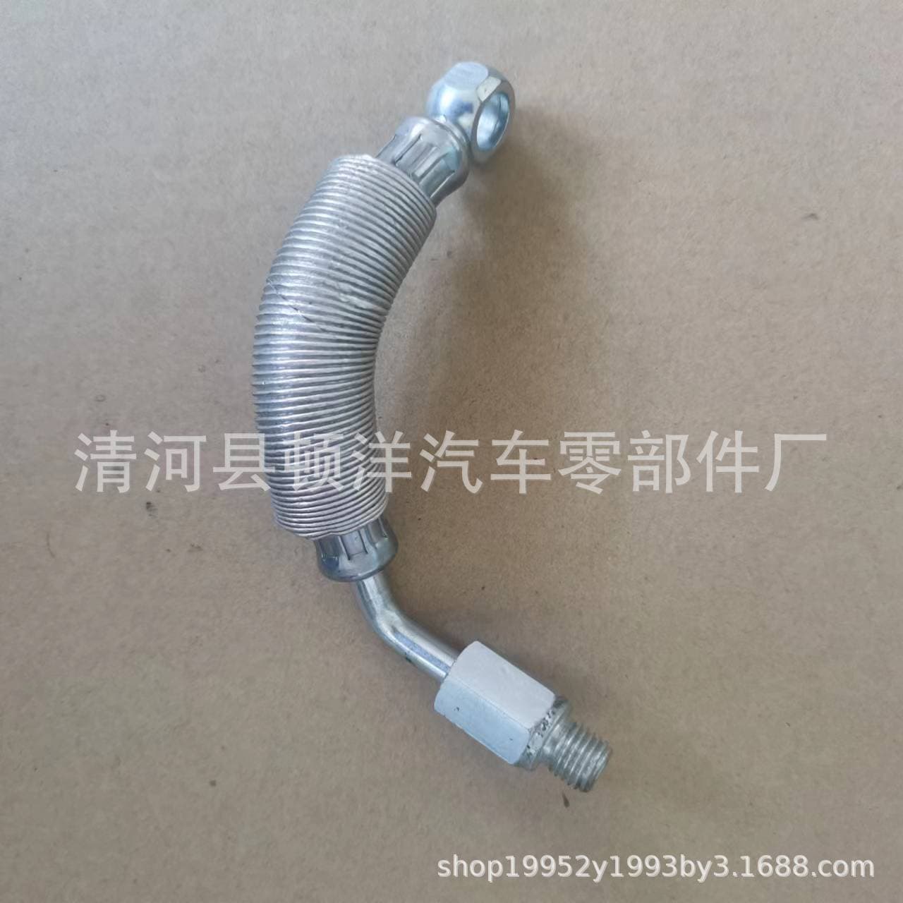 55587854 55569839 Turbo Oil Pipe for Buick Chevrolet Cruze Encore Turbocharger