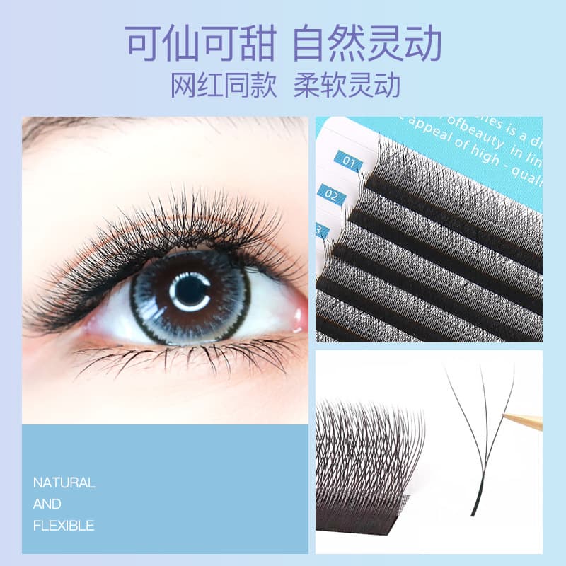Clover Eyelash Extensions Soft 0.05 Y Type YY Lashes 2021 New Mix for Lash Salon