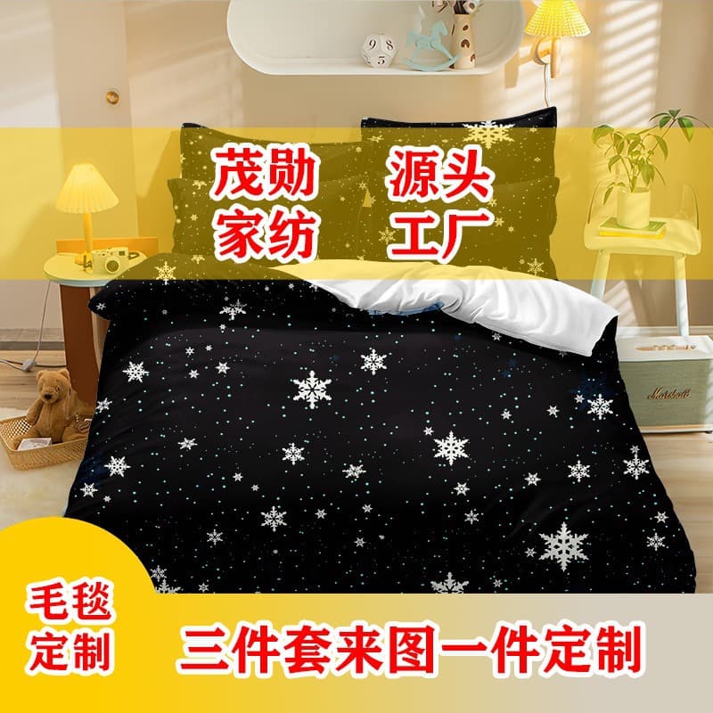 3D Digital Print Cars Movie 3-Piece Set Cross-Border Trade Cartoon Anime Bedding Set