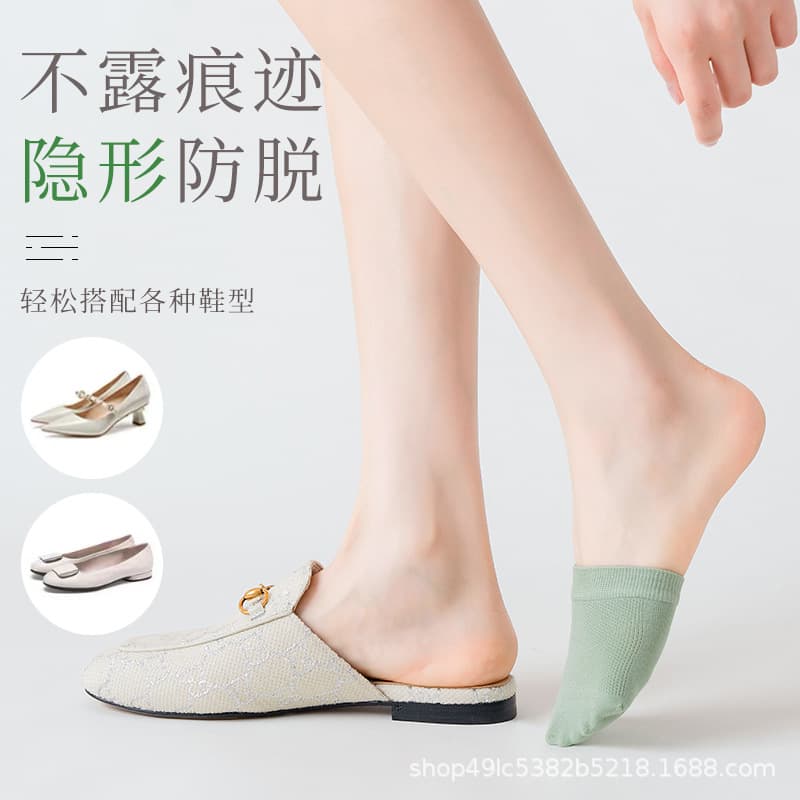 Half-Sole Socks for Women Summer Cotton Invisible Thin Mesh Breathable Half-Length Socks Half-Cover Non-Slip Forefoot Socks for Women