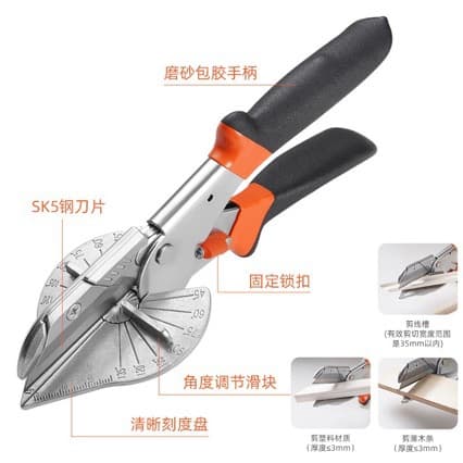 Sharp Wire Duct Clip Angle Scissors Electrician Edge Folding Pliers Multifunctional Adjustable Angle 45 Degree Woodworking Tool
