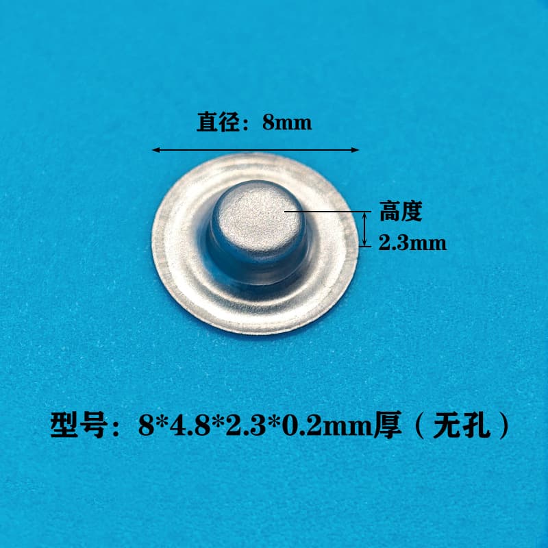 14500 Battery Positive Nail Cap Spot Weld 18650 Lithium Battery Nail Cap