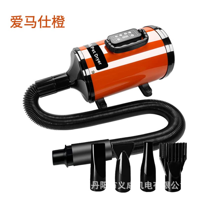 Negative Ion Smart Pet Blow Dryer with LCD Screen for Drying and Grooming