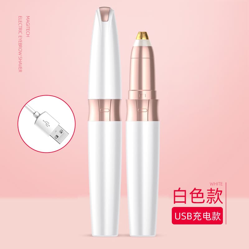 Sumeng Electric Eyebrow Trimmer, Lipstick Eyebrow Trimmer, Women's Hair Shaver, Mini Portable Eyebrow Pencil, Hair Removal Tool