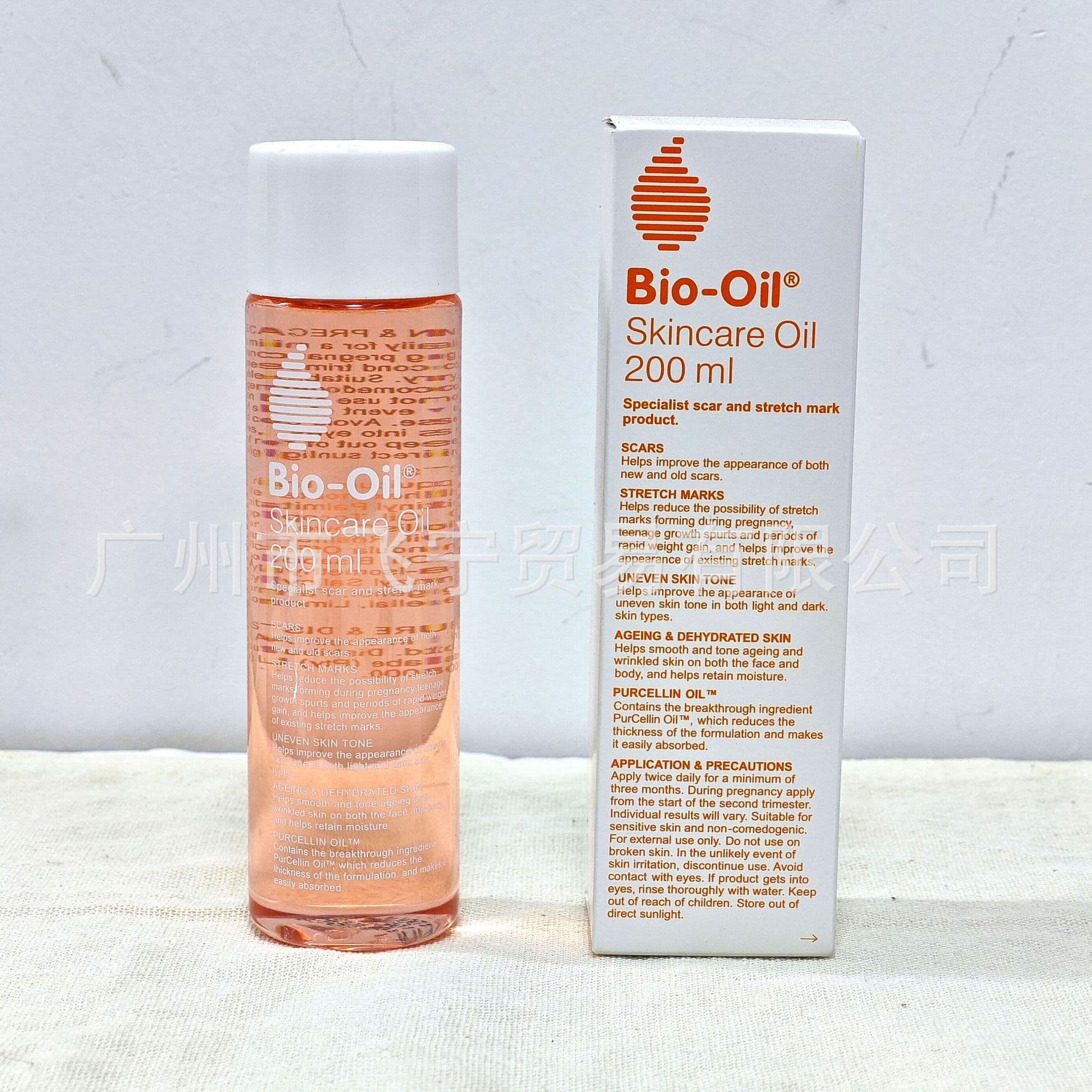Body Oil 200ml, Moisturizing & Scar Care, Acne Mark Treatment