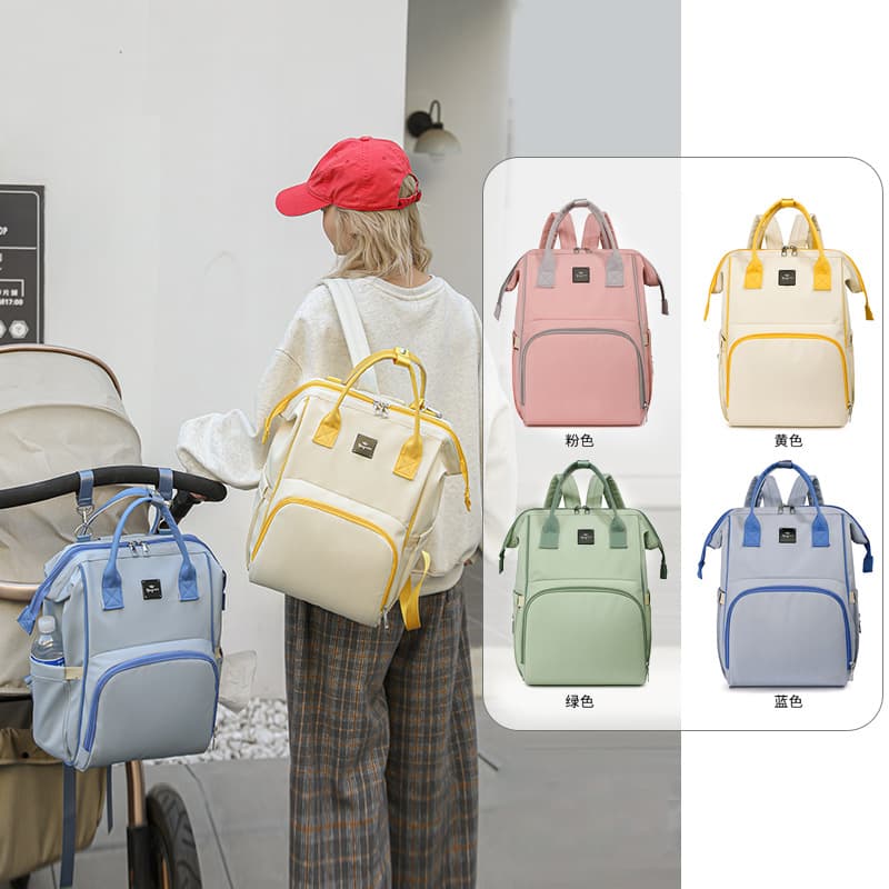 Solid Color Diaper Bag Backpack Large Capacity Travel Bag Maternity Bag