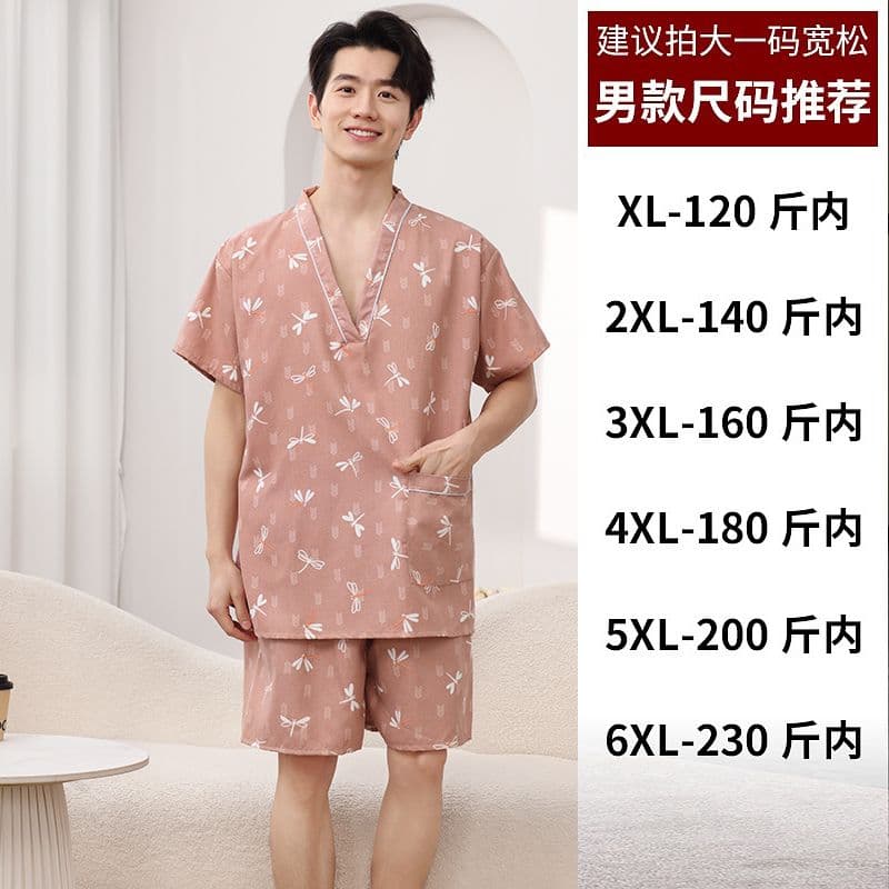 Women's Soft Cotton Bathrobe Sauna Suit Set, Plus Size Men's Bathwear, Foot Massage Home Wear Pajamas